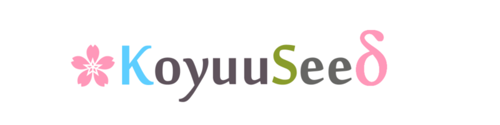 KoyuuSeed