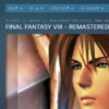 FF8リマスターhow two steam記事アイコン